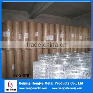 PVC Plastic Coated Welded Wire Mesh for Making Crab Trap thumbnail-2