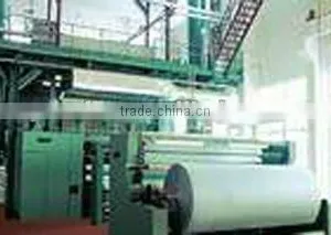 High Quality 100% PP Spunbonded Non-woven Fabric for Home Textile thumbnail-1