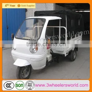 Website 2015 China Popular Design 175cc Electric Pedicab for Sale thumbnail-4