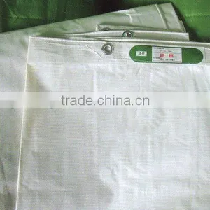 Best Quality White Fire Proof Tarpaulin thumbnail-2