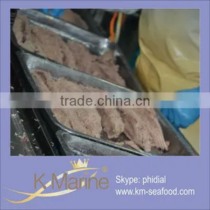 Precooked Skipjack Tuna Loin in Production Line Lot Number#kml4129 thumbnail-1