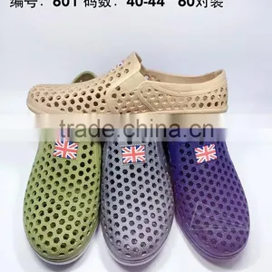 2016 Latest Design Fashion Slipper for Men Like Clog thumbnail-1