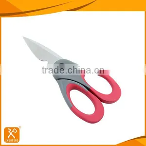 7.8" FDA High Quality Multi-function Double Blade Kitchen Scissors thumbnail-1
