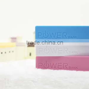 Mini 2600mAh Real Capacity Sales Promotion Gift Keychain Perfume Power Bank thumbnail-3