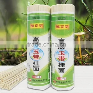 Chinese Manufacturing Vegetarian Instant Wheat Noodle With Instant Serving thumbnail-2