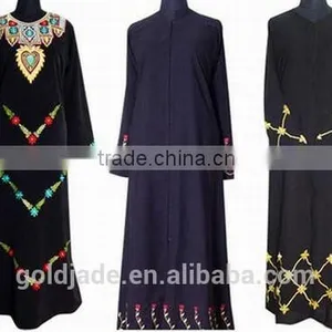 Dubai Islamic Clothing for Women thumbnail-1