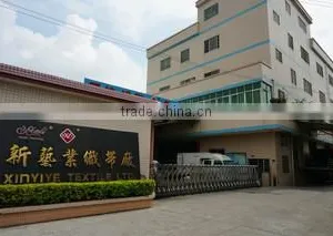 Foshan Shunde Hongli Textile Factory company overview - view 1 thumbnail