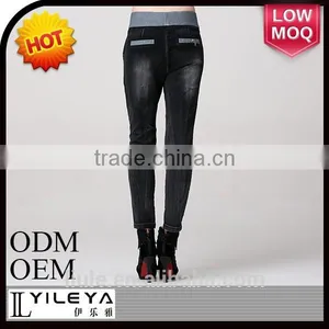 Good Quality Casual Elastic Waist Trousers Women thumbnail-1