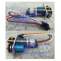 JP16-12v-62.66 Ink Key Assembly(replacement) thumbnail-1