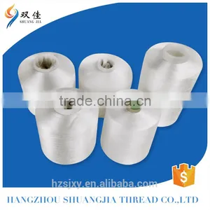 Cheap Fdy New Style Thread 150D/2 Polyester Yarn thumbnail-1