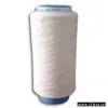 Sell Stainless Steel Covered Cotton thumbnail-1