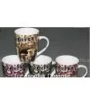 Porcelain Mug With Coffee Design , 4 Assorted thumbnail-1
