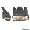 Sell HDMI 19-Pin Male to DVI 24+1 Pin Male Adapter(LG-HDMIC-005) thumbnail-1