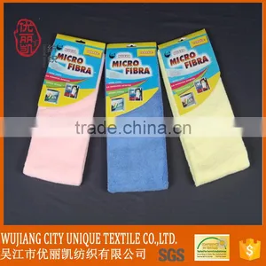 Different Color Microfiber Cleaning Cloth for Cleaning the Kithchen Dish thumbnail-6