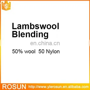 Lambswool Blending Color Alter thumbnail-1