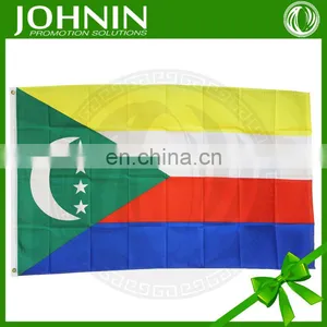 OEM Service Custom Polyester Fabric Digital Printing Advertising Flag thumbnail-4
