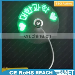 New Promotion Gift Novelty Items Usb Mini Cooling LED Message Fans thumbnail-1