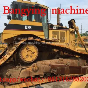 Used CAT D7R Bulldozer D7G /D7H/D7R Bulldozer thumbnail-4