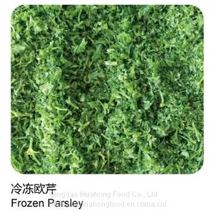 IQF Frozen Parsley thumbnail-3