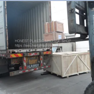Full Automatic Blowing Machine thumbnail-2