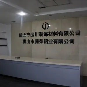 Foshan Lichuan Decorative Material Co., Ltd. company overview - view 1 thumbnail
