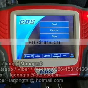 Heavy Duty Scanner thumbnail-6