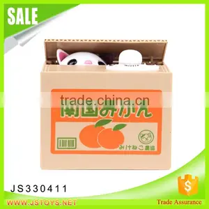 New Arrival Funny Piggy Bank for Sale thumbnail-3