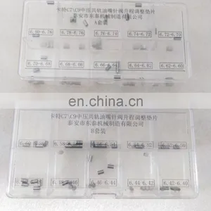 No,122(1) CA T C7 C9 Medium Pressure Nozzle Needle Valve Lift Adjustment Shims (6.40-6.80)20kidsx5pcs thumbnail-3