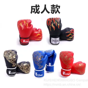 Supply High Quality Boxing Gloves thumbnail-4