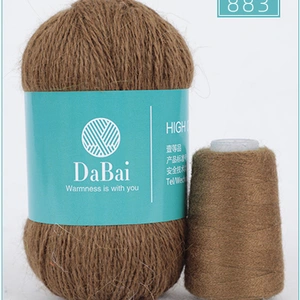 Natural Blended Yarn Best Cotton Blend Yarn 50+20g/set thumbnail-3