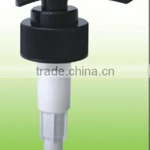Plastic Pumps thumbnail-2