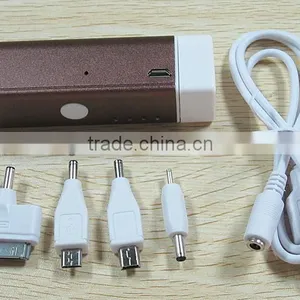 Power Bank 2200 MAh Mobile Battery Charger With Lighter thumbnail-1