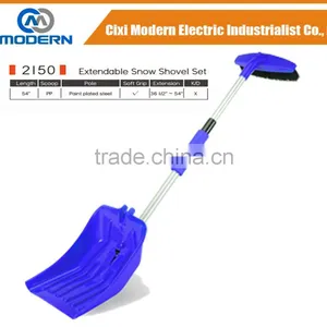 2016 Extendable PP Snow Shovel With Aluminum Tube Made in China Cixi Factory thumbnail-1