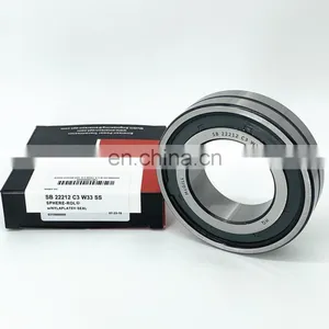 McGill Spherical Roller Bearing SB 22217 C3 W33 SS SB22217C3W33SS SB22217 85x150x36mm thumbnail-1