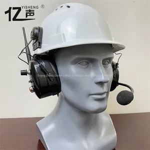 Professional Wireless Noise Reduction Intercom Headset “YISHENG” YS-DJ-02H Series thumbnail-4