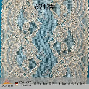 Hot Sale Lace Ribbon Trim Lace Fabric Sewing Embroidery for Sewing Gift Wrap Bridal Shower Wedding Decoration DIY Art Crafts thumbnail-1