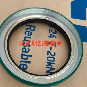 High Quality Oil Seal CR26209 Single Lip Nitrile Rotary Shaft Seal 2.625x3.623x0.438 Inch CR26209 Oil Seal thumbnail-1