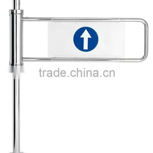 Supermarket Automatic Barrier Gate thumbnail-1