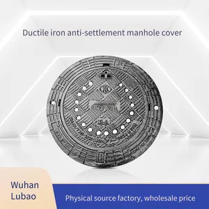 Lubao Manufacturer of Ductile Iron Anti-settlement Manhole Covers 750*950, Five or Six Anti-sewage Heavy-duty Inspection Wells, Adjustable thumbnail-1