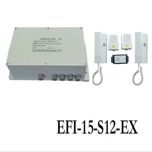 防爆五方对讲