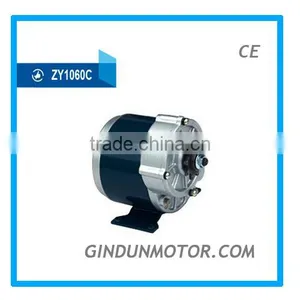 250W 24v Electric Car dc Motor thumbnail-1