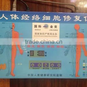 To Keep Healthy DDS Acid-base Flat Bioelectricity Massage Machine thumbnail-1