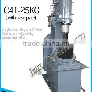 AIR HAMMER C41-25KG ( With Base Plate) thumbnail-1