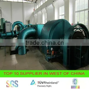 Hydro Turbine Generator for Power Station thumbnail-1