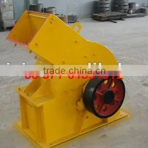 Salt Crusher Machine (86-15978436639) thumbnail-1