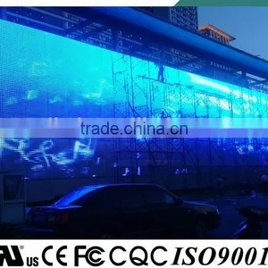 Screen Led Flexible thumbnail-1