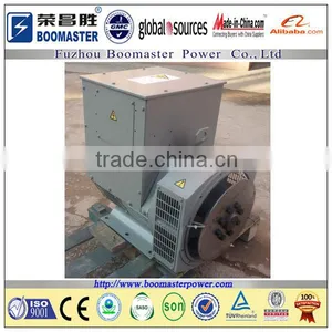Brushless Alternators (dynamo) 100kva to 250kva thumbnail-1