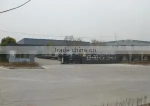 Taizhou Taidong Fire&Marine Power Ltd. company overview - view 1 thumbnail