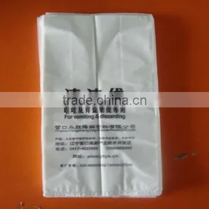 Custom Printed Plastic Garbage Bag for Bus/Railway thumbnail-2