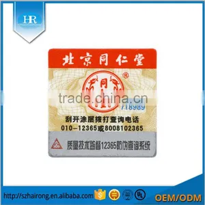 Custom Hologram Printer id Card/3d Hologram Card thumbnail-6